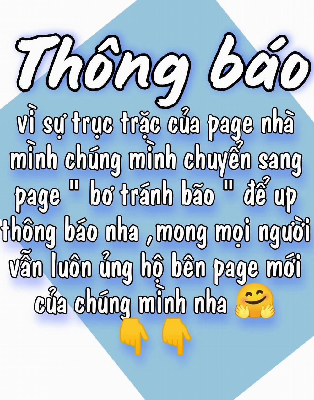 Hàng Tỷ Ngôi Sao Không Sáng Bằng Em Chương 66 Trang 7