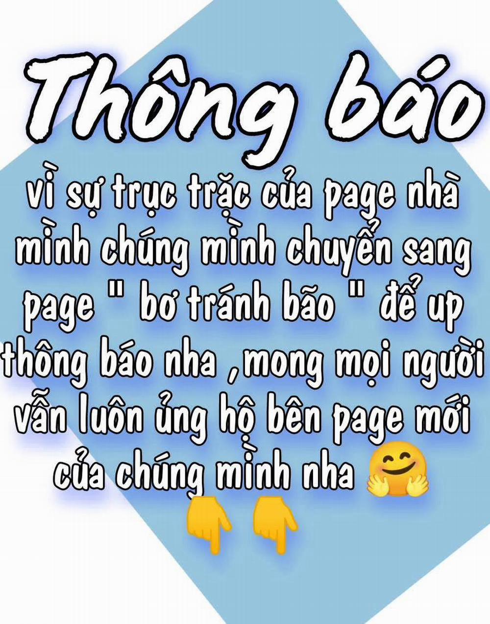 Hàng Tỷ Ngôi Sao Không Sáng Bằng Em Chương 74 Trang 25