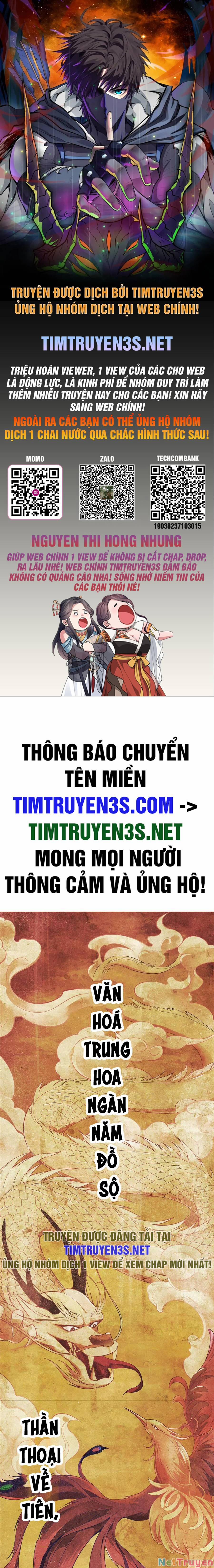 Hậu Duệ Phái Mao Sơn Chương 1 Trang 1