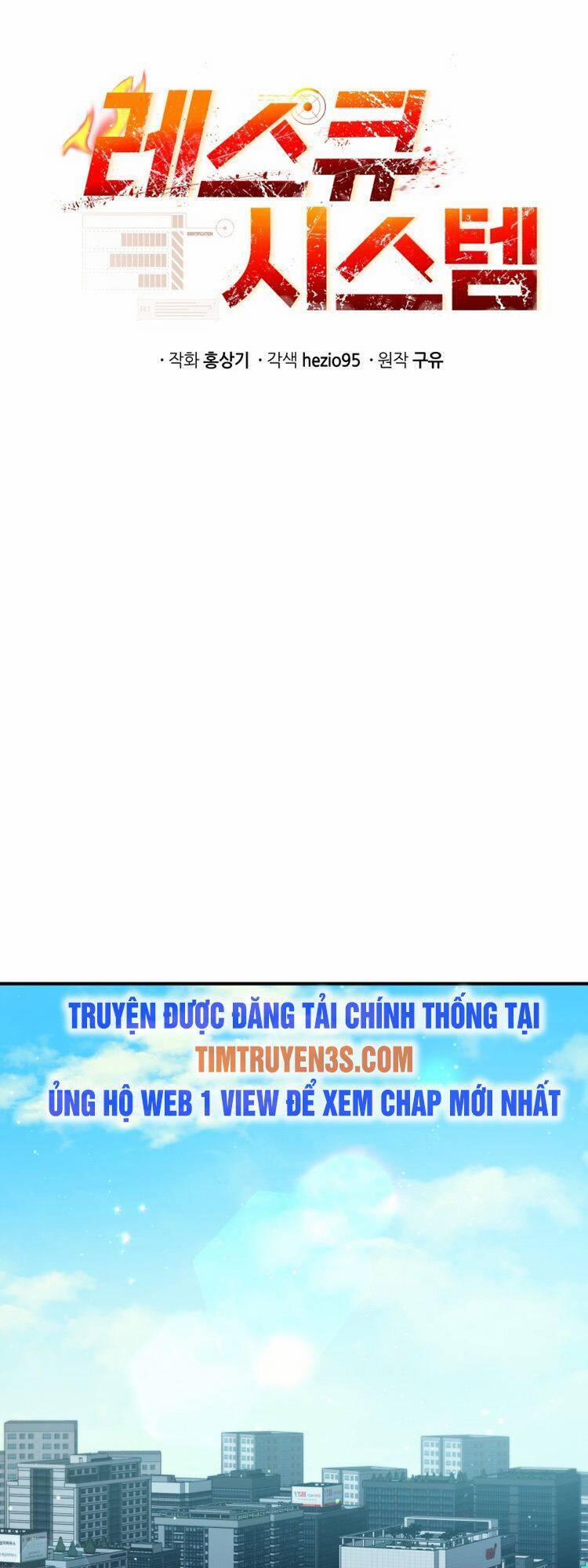 Hệ Thống Cứu Hộ Chương 22 Trang 9