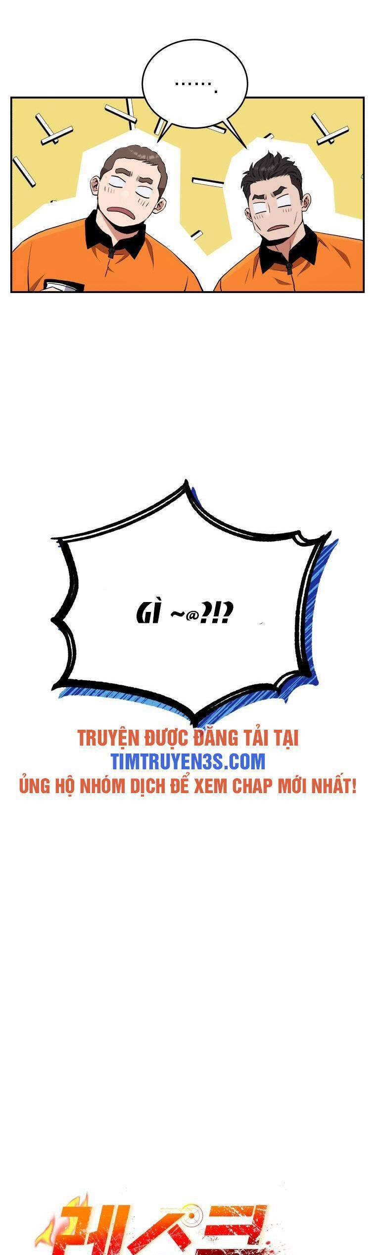 Hệ Thống Cứu Hộ Chương 48 Trang 6