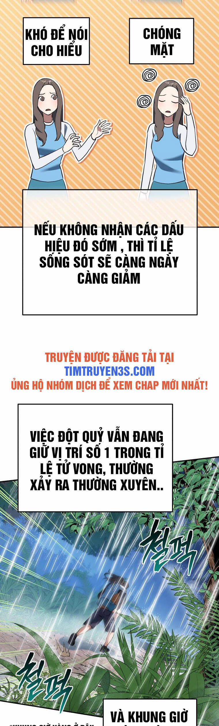 Hệ Thống Cứu Hộ Chương 51 Trang 15