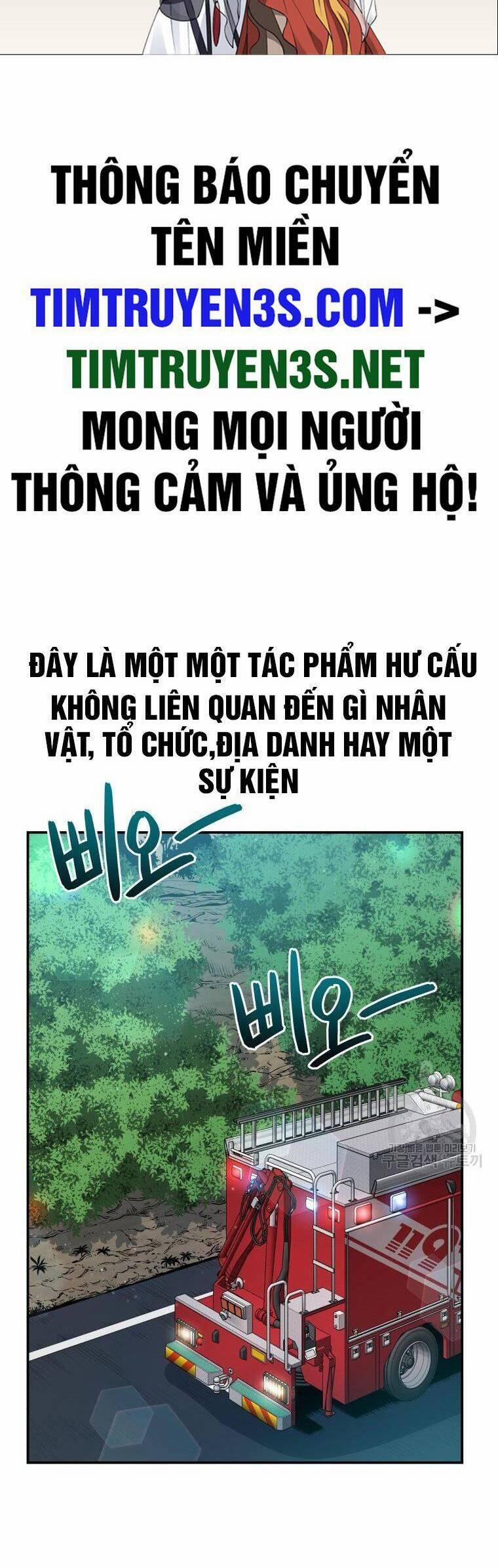 Hệ Thống Cứu Hộ Chương 53 Trang 2