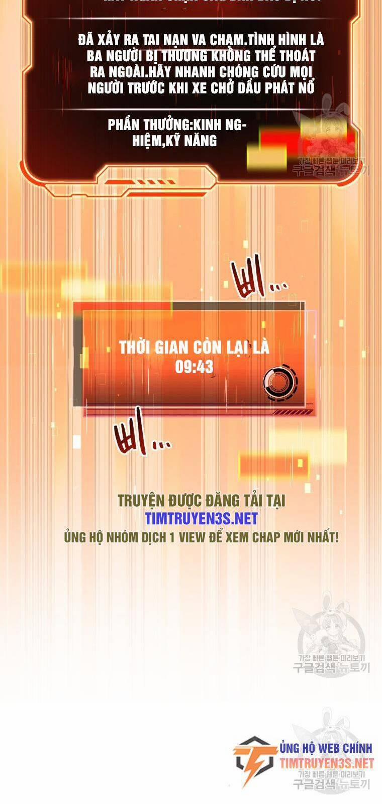 Hệ Thống Cứu Hộ Chương 54 Trang 7