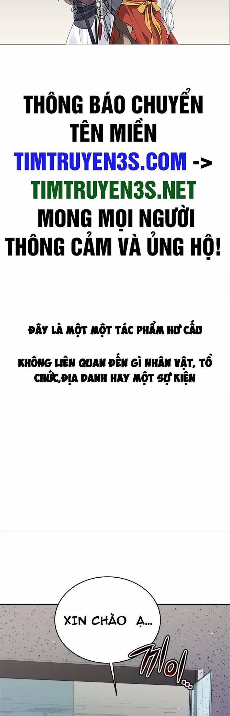 Hệ Thống Cứu Hộ Chương 64 Trang 2