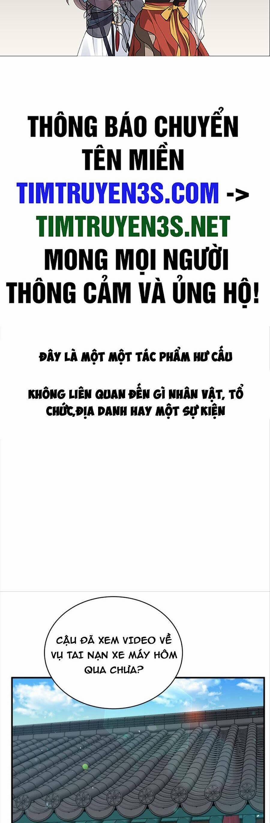 Hệ Thống Cứu Hộ Chương 65 Trang 2