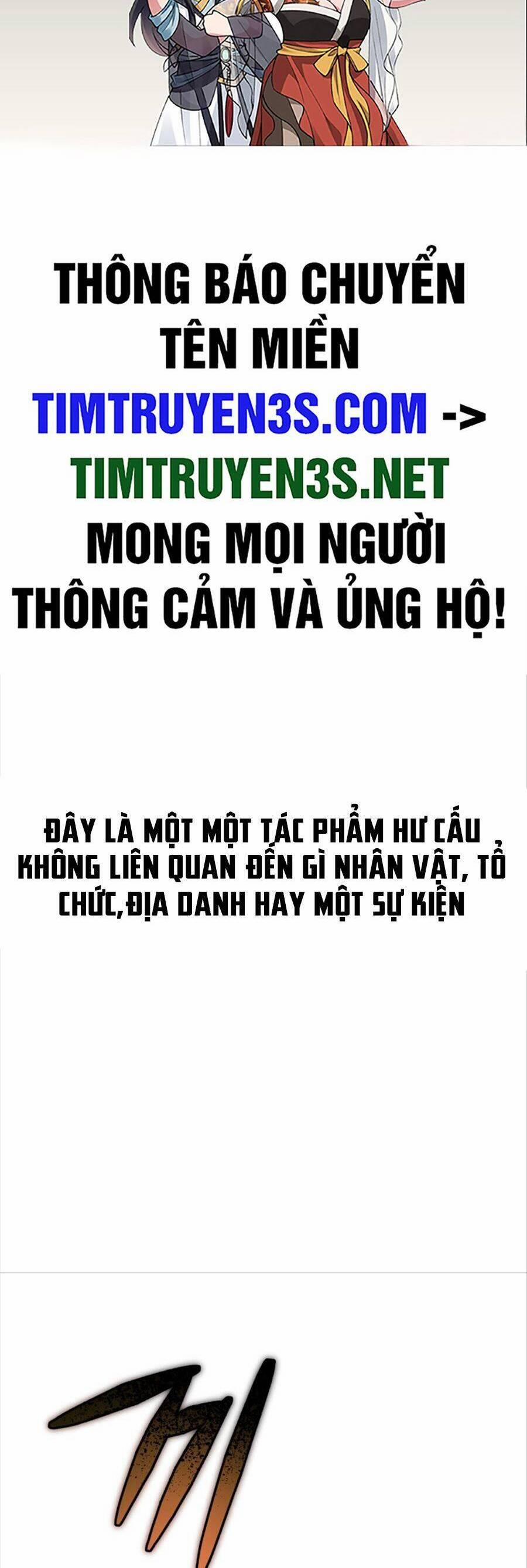 Hệ Thống Cứu Hộ Chương 67 Trang 2