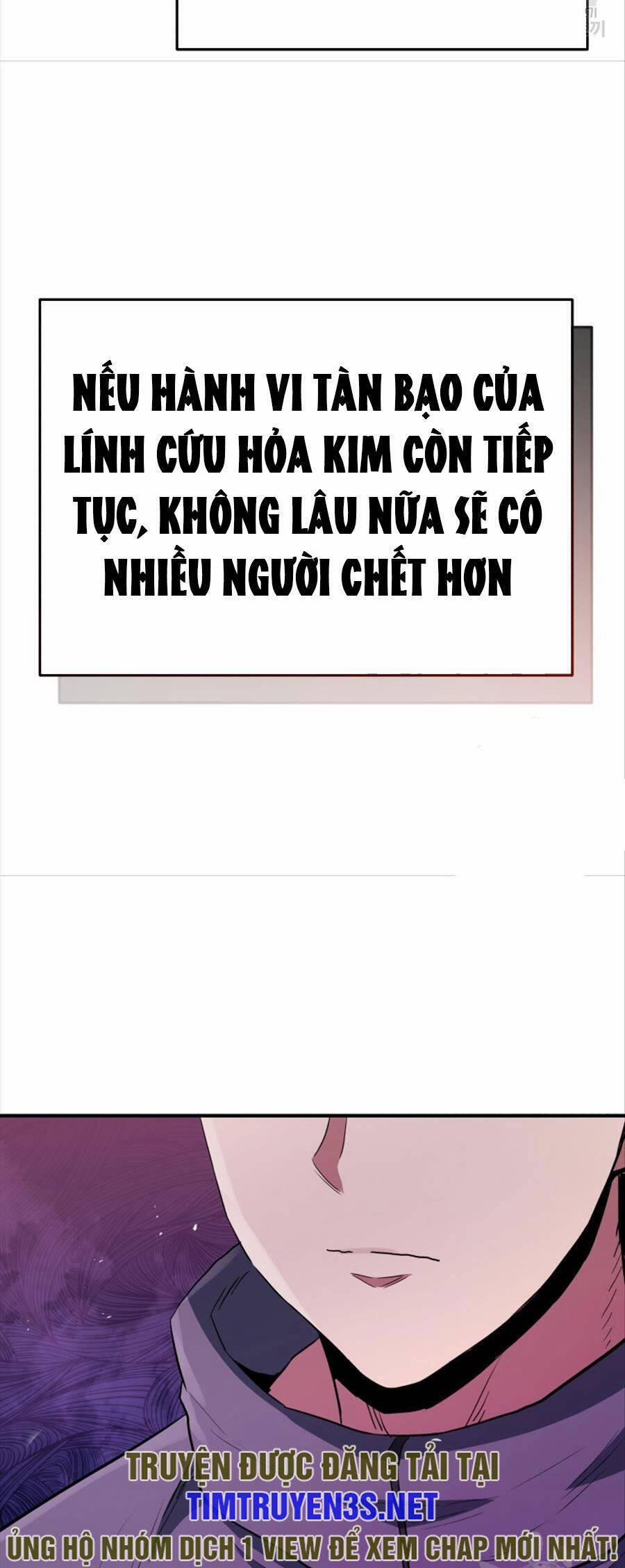 Hệ Thống Cứu Hộ Chương 68 Trang 6