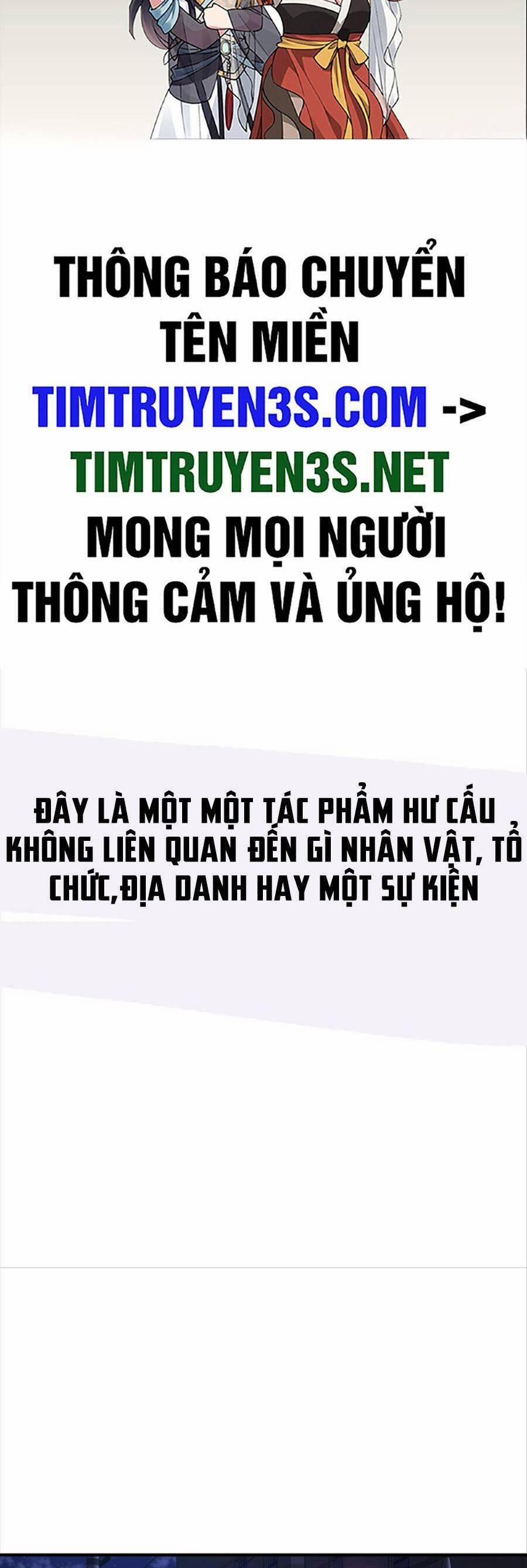 Hệ Thống Cứu Hộ Chương 70 Trang 2