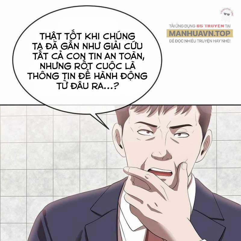 Hiện Thực Của Phim Ảnh Chương 46 Trang 26