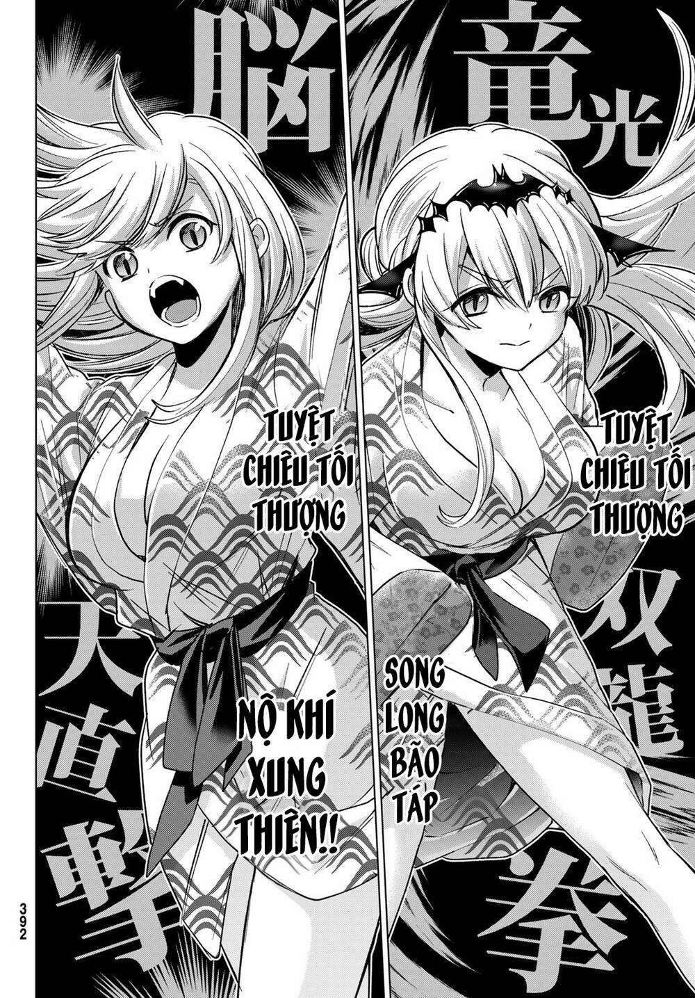 Hiiragi-San Chi No Kyuuketsu Jijou Chương 20 Trang 21