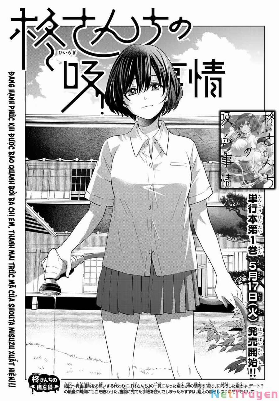 Hiiragi-San Chi No Kyuuketsu Jijou Chương 6 Trang 4