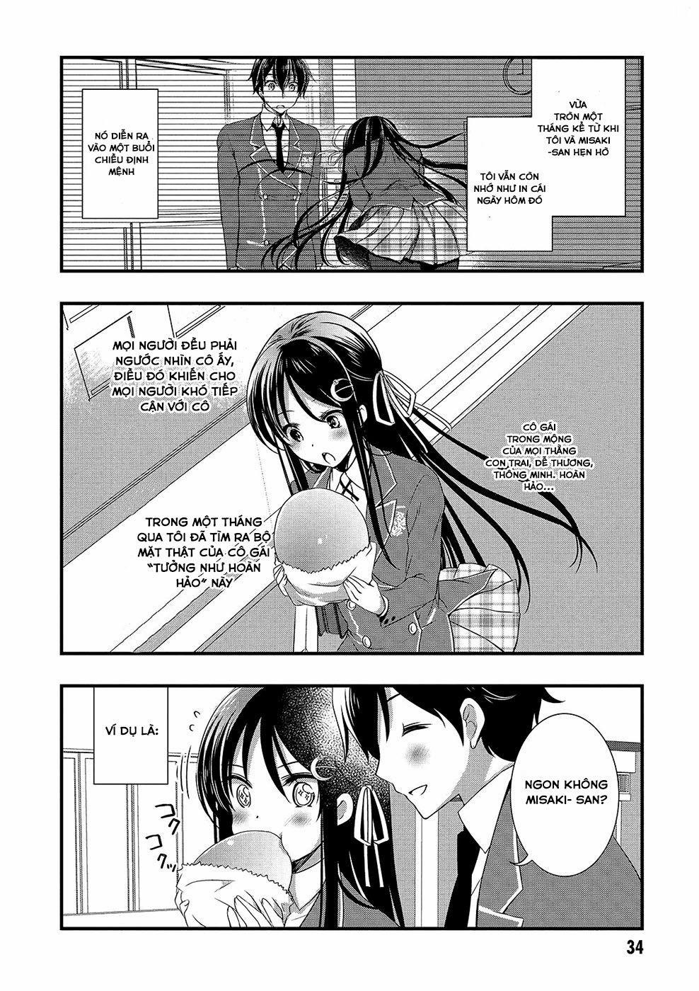 Hiota No Kanojo Ga Ore No Motteru Eroge Ni Kyoumi Shinshin Nanda Ga…… Chương 13 Trang 15