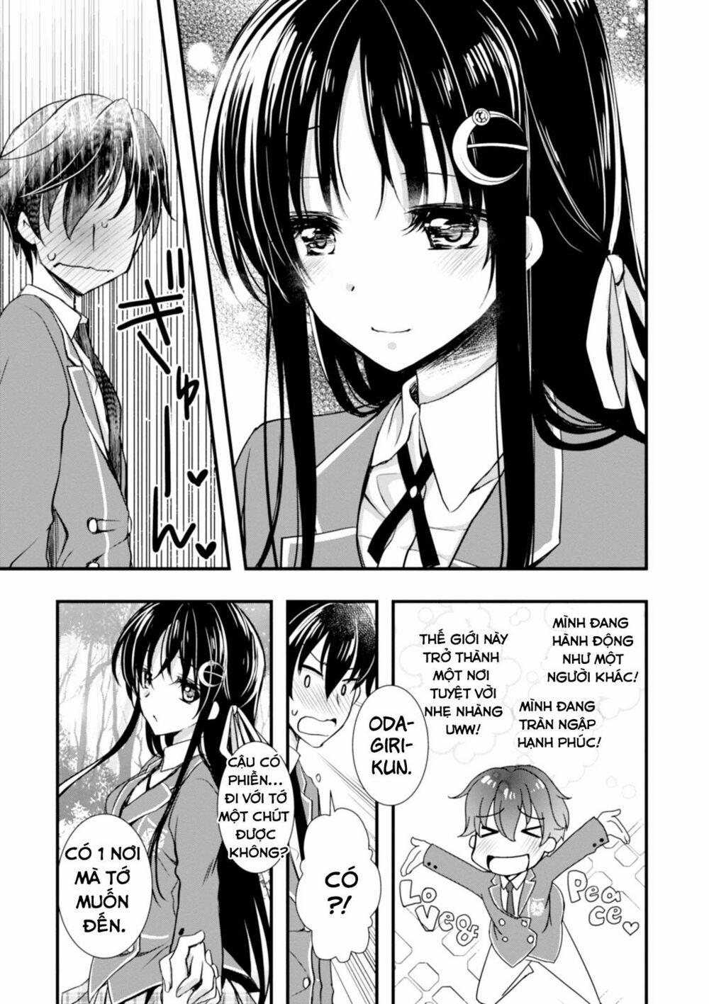 Hiota No Kanojo Ga Ore No Motteru Eroge Ni Kyoumi Shinshin Nanda Ga…… Chương 2 Trang 17