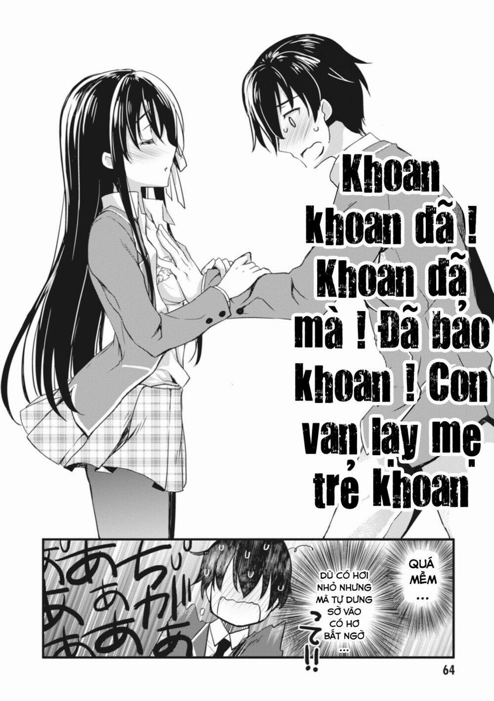 Hiota No Kanojo Ga Ore No Motteru Eroge Ni Kyoumi Shinshin Nanda Ga…… Chương 2 Trang 22