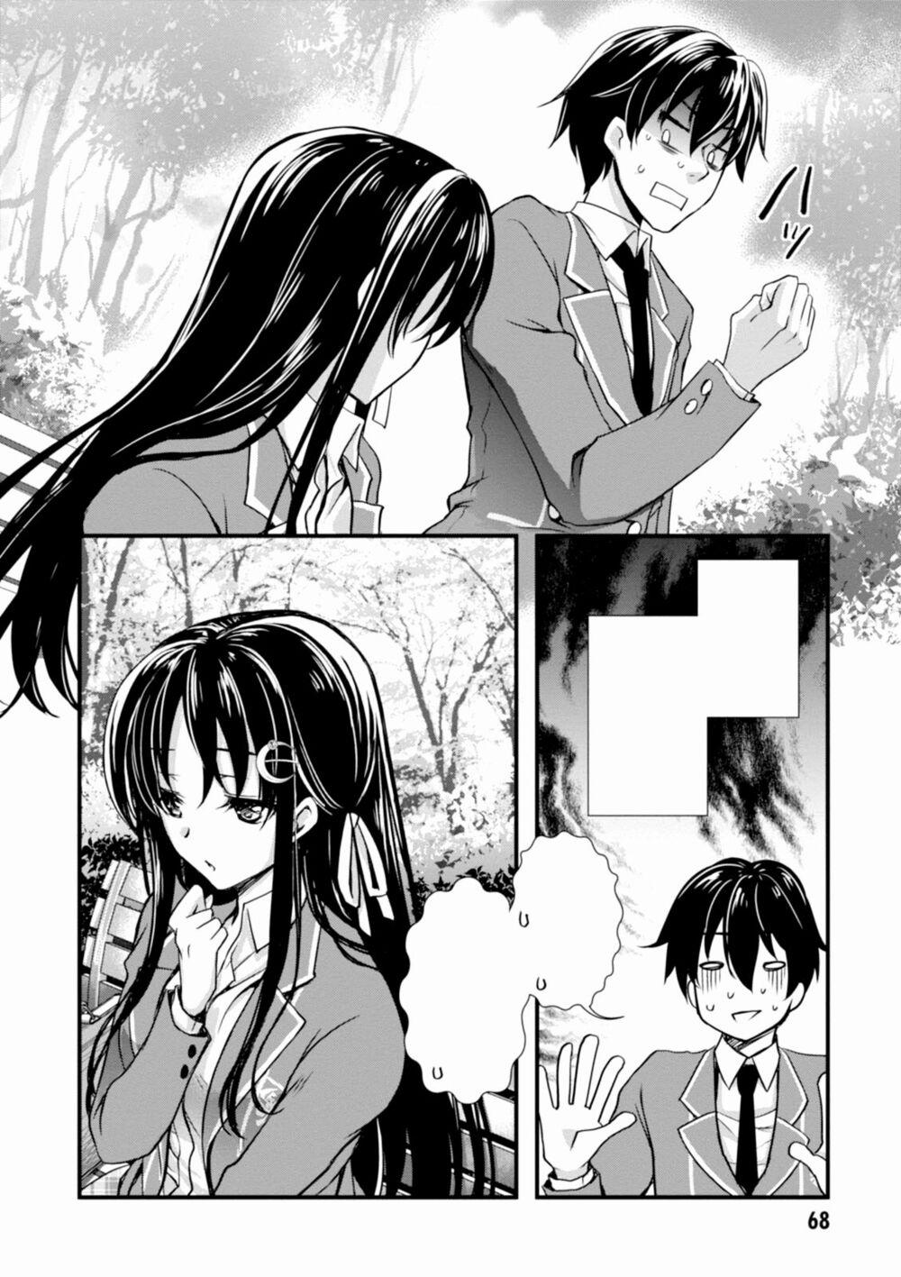 Hiota No Kanojo Ga Ore No Motteru Eroge Ni Kyoumi Shinshin Nanda Ga…… Chương 2 Trang 27