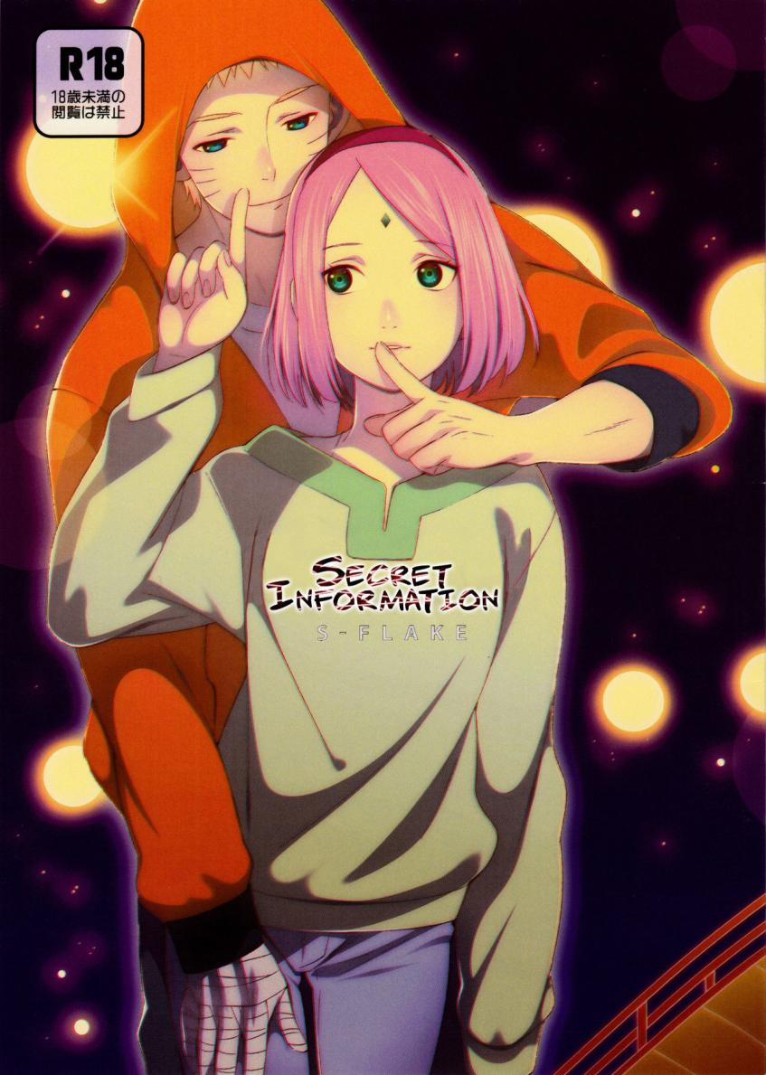 Hitoku Jouhou (Naruto) Chương Oneshot Trang 1