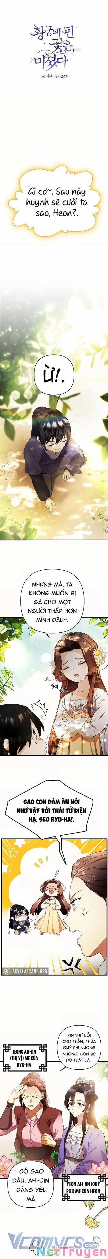 Hoa Nở Trong Cung Diên Hy Công Lược Chương 3 Trang 1