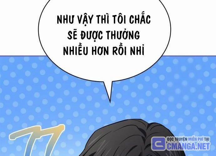 Hoàng Tử Bán Thuốc Chương 39 Trang 153