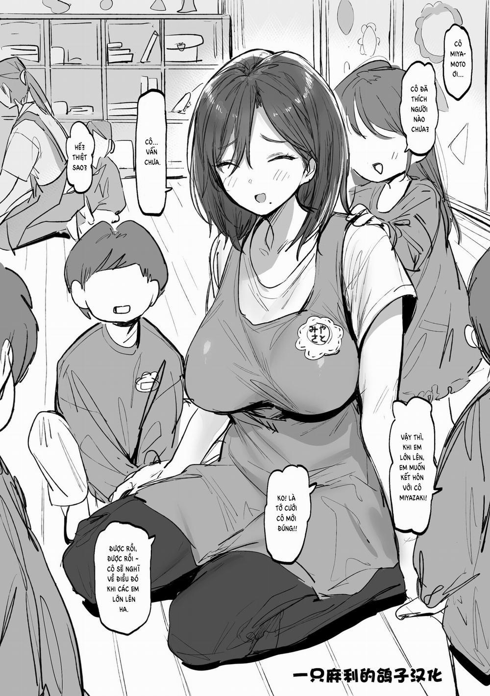 Hoikushi No Onee-San Chương Oneshot Trang 2