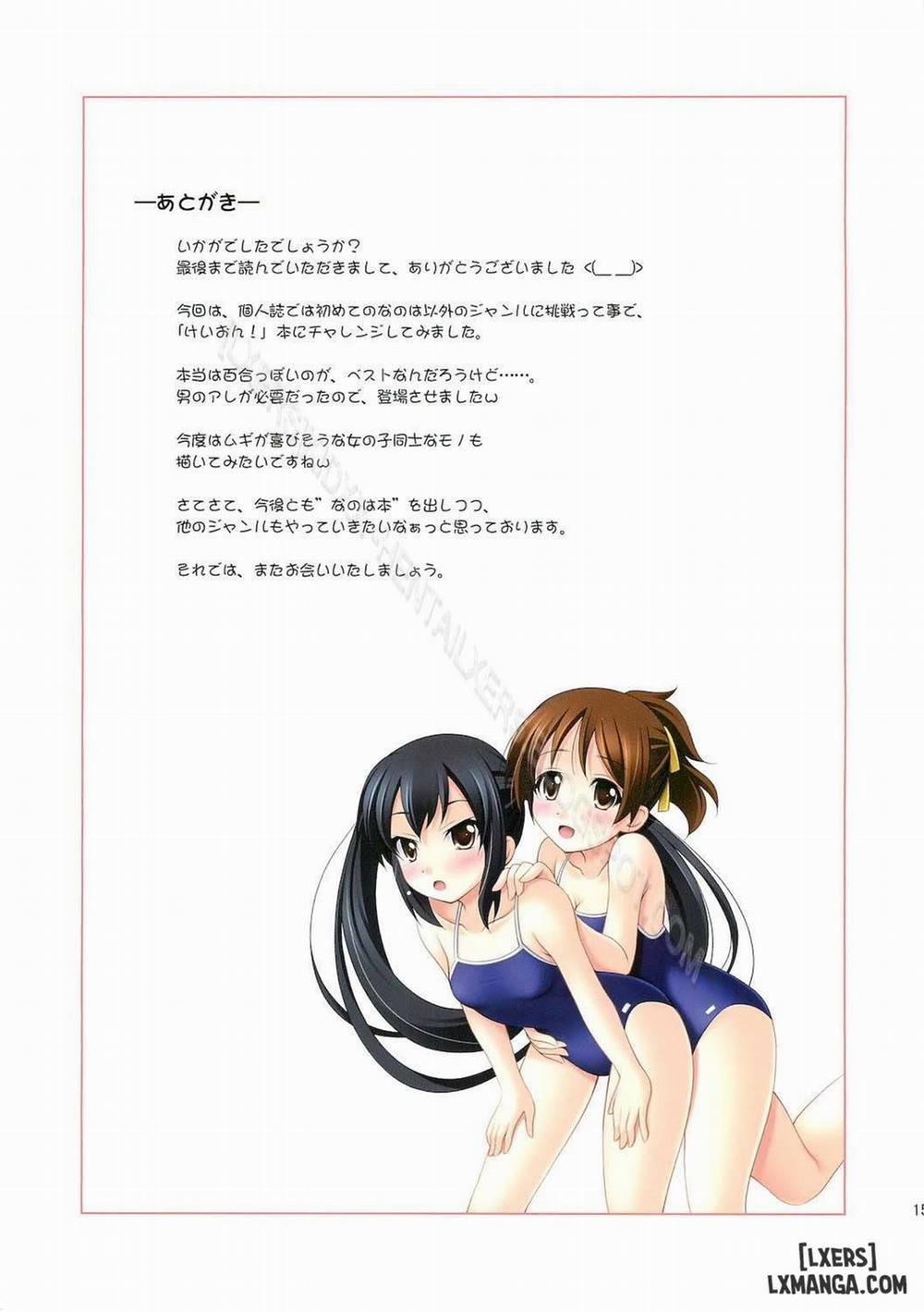 How to bring up K-ON Girl Chương Oneshot Trang 16