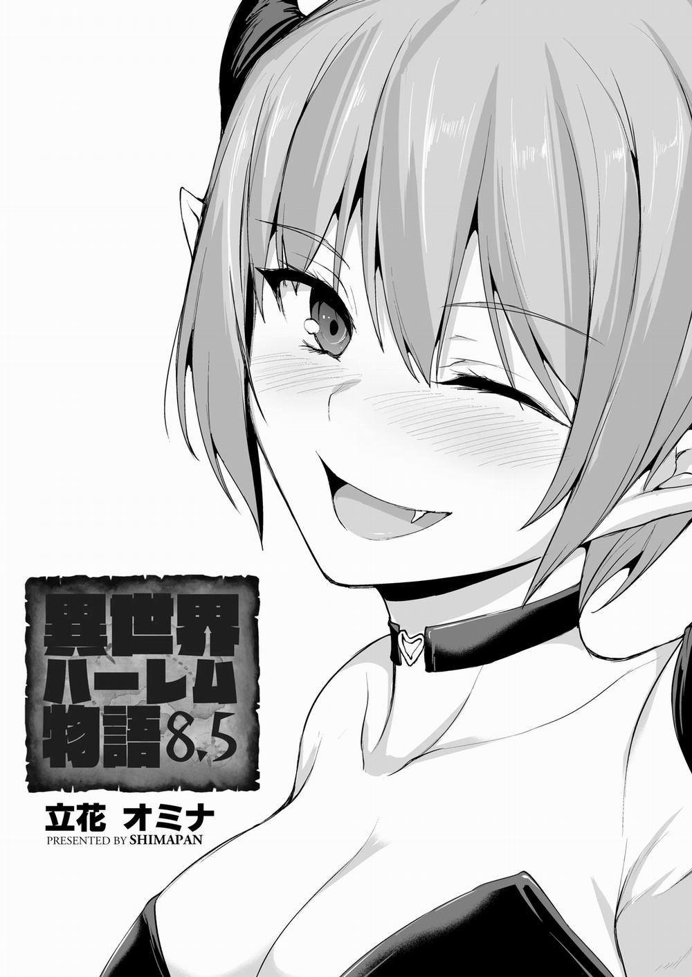 Isekai Harem Monogatari 8～8.5 Chương 3 0 End Trang 23