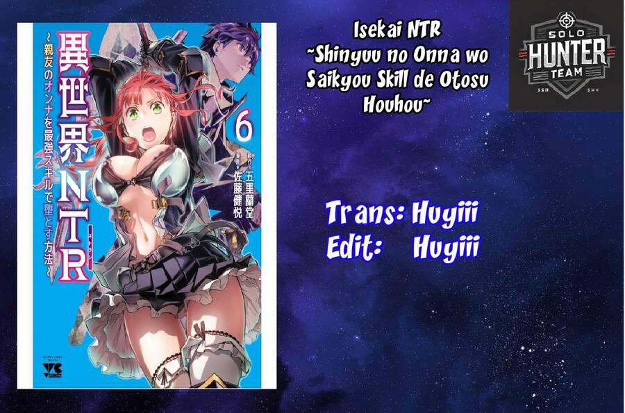 Isekai NTR Chương 45 Trang 2