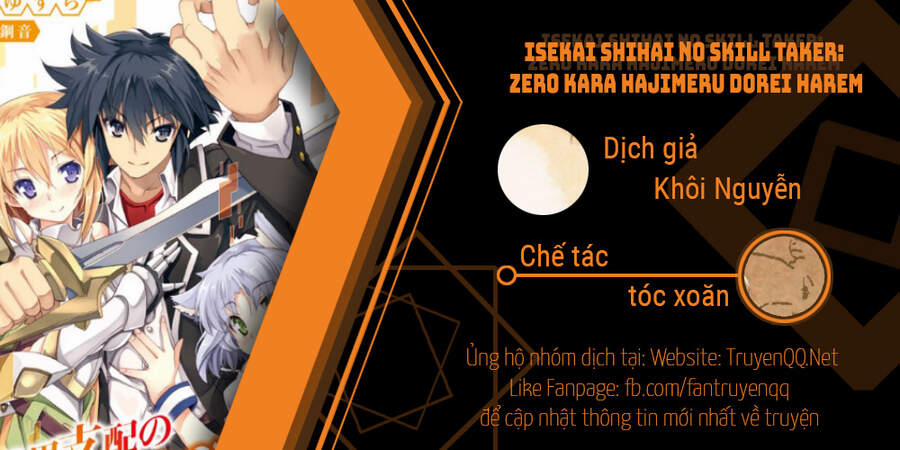 Isekai Shihai No Skill Taker: Zero Kara Hajimeru Dorei Harem Chương 42 Trang 1