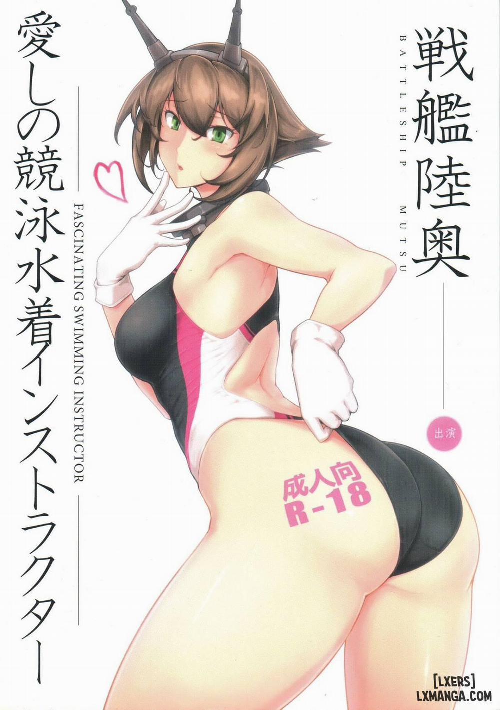 Itoshi no Kyouei Mizugi Chương Oneshot Trang 1