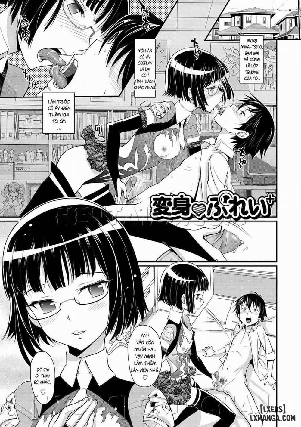 Junjou Shoujo Et Cetera Chương 7 Trang 1