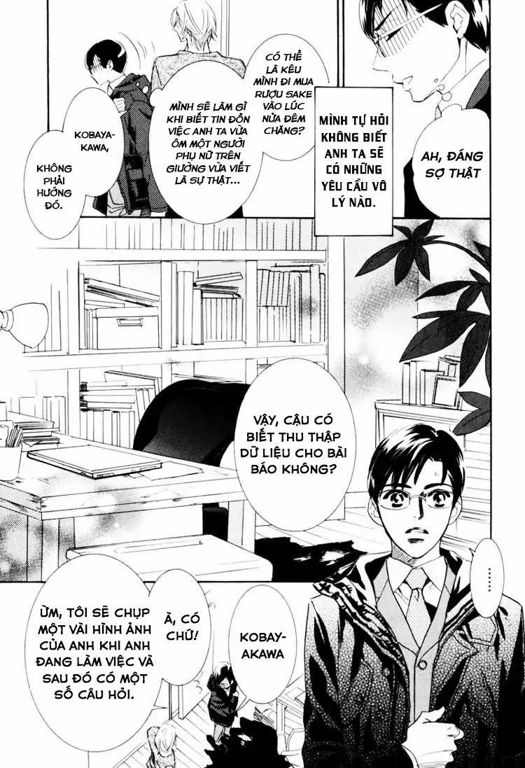 K-Sensei No Yaban Na Renai (Vol 1) Chương 1 Trang 16