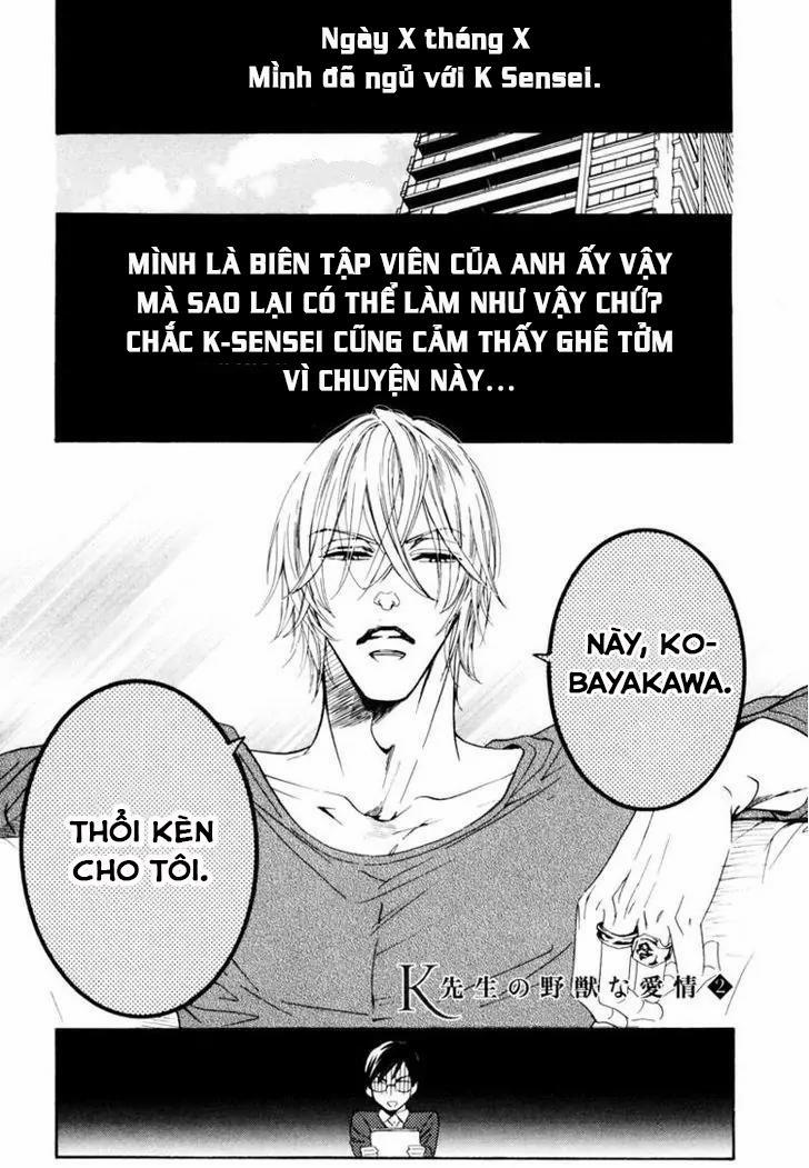 K-Sensei No Yaban Na Renai (Vol 1) Chương 2 Trang 1