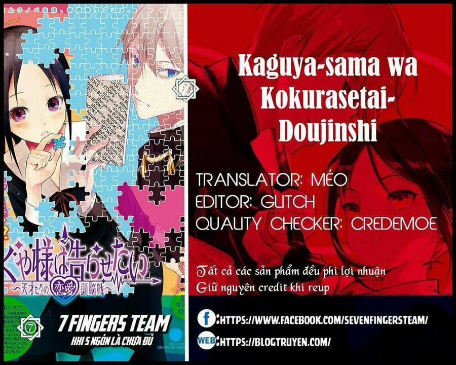 Kaguya-Sama Wa Kokurasetai Doujinshi Chương 1 Trang 2