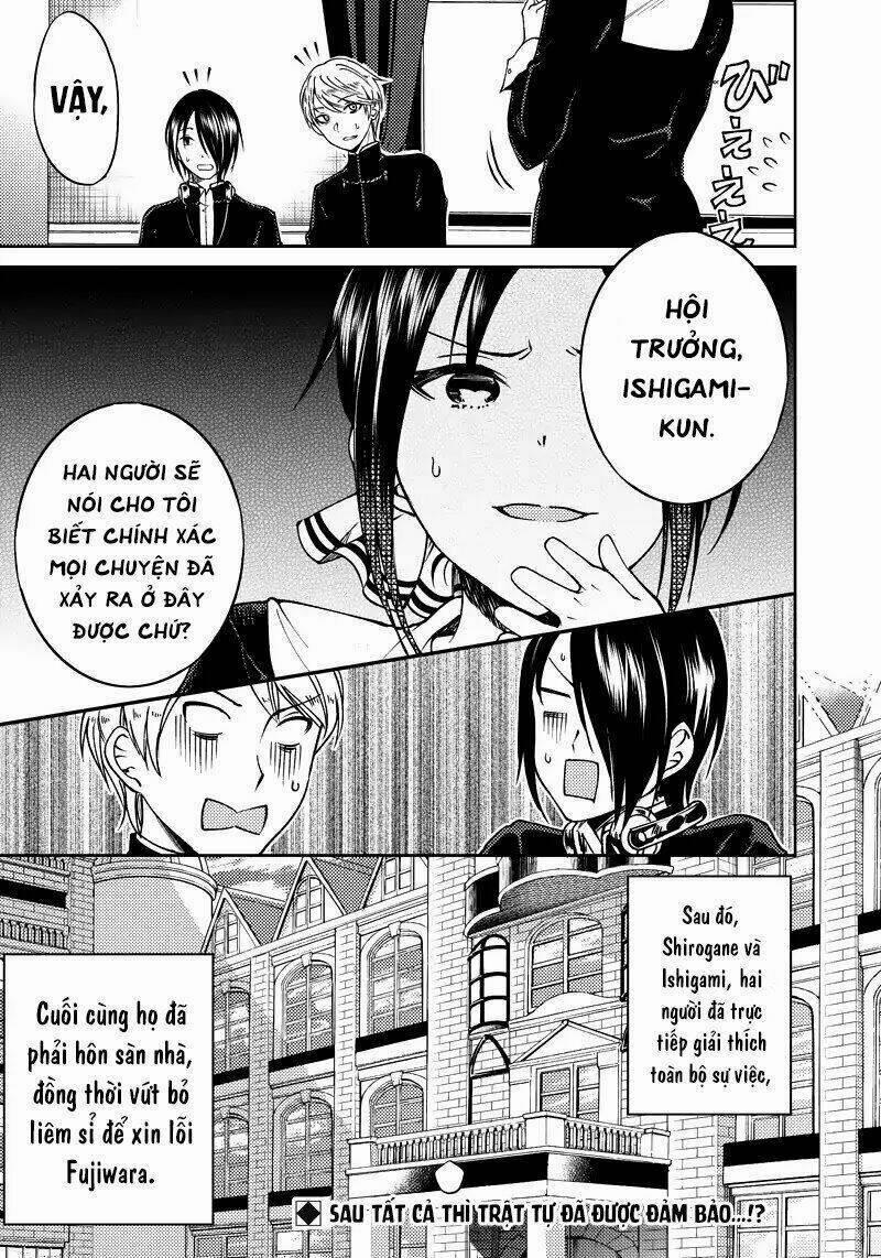 Kaguya-Sama Wa Kokurasetai Doujinshi Chương 1 Trang 23