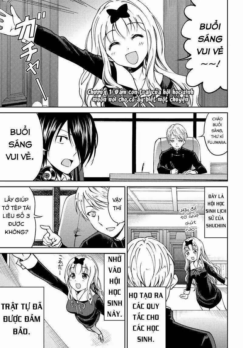 Kaguya-Sama Wa Kokurasetai Doujinshi Chương 1 Trang 5