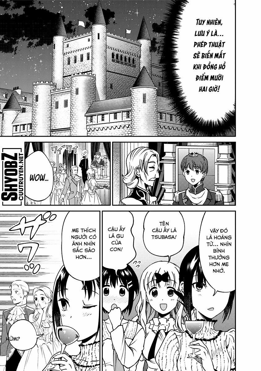 Kaguya-Sama Wa Kokurasetai Doujinshi Chương 14 Trang 12