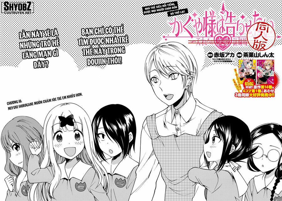 Kaguya-Sama Wa Kokurasetai Doujinshi Chương 18 Trang 3