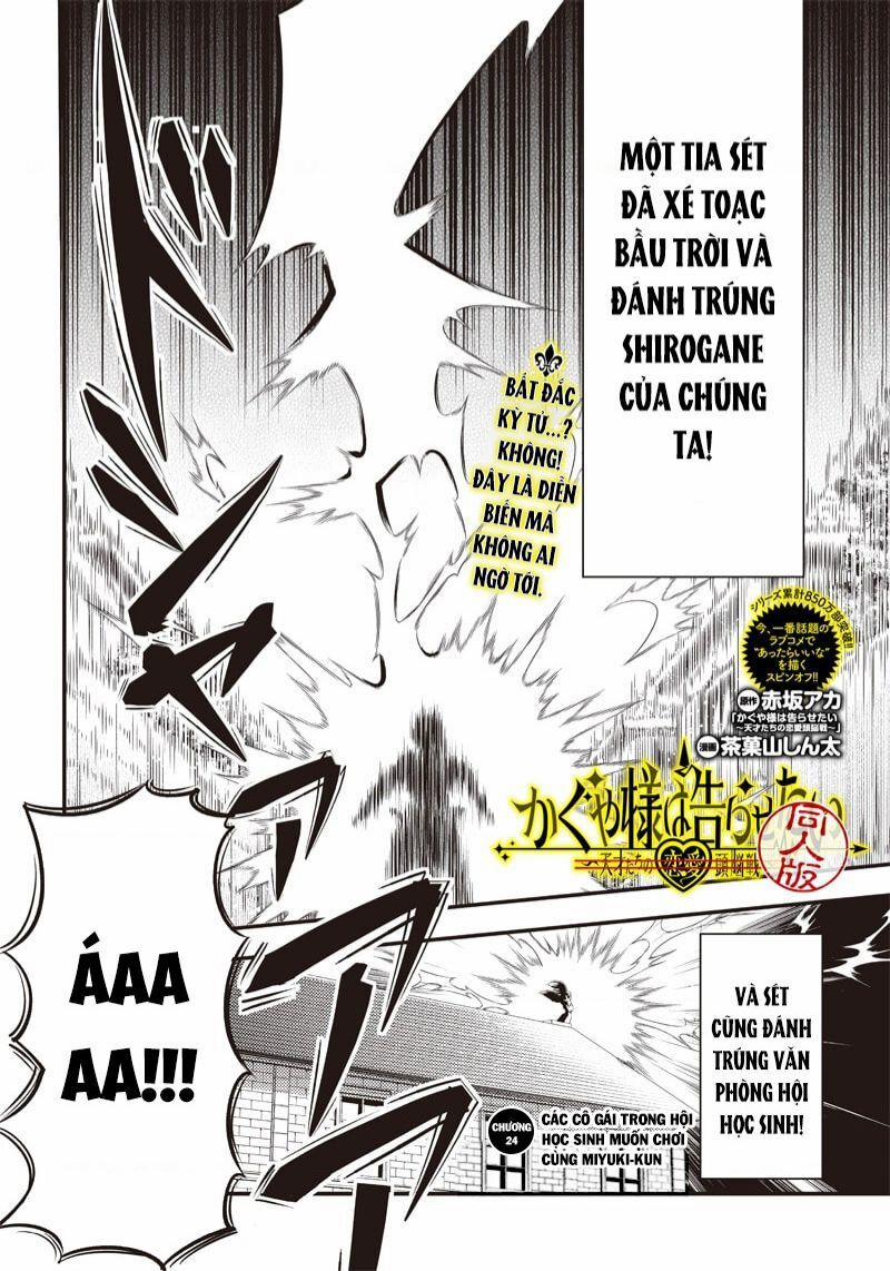 Kaguya-Sama Wa Kokurasetai Doujinshi Chương 24 Trang 3