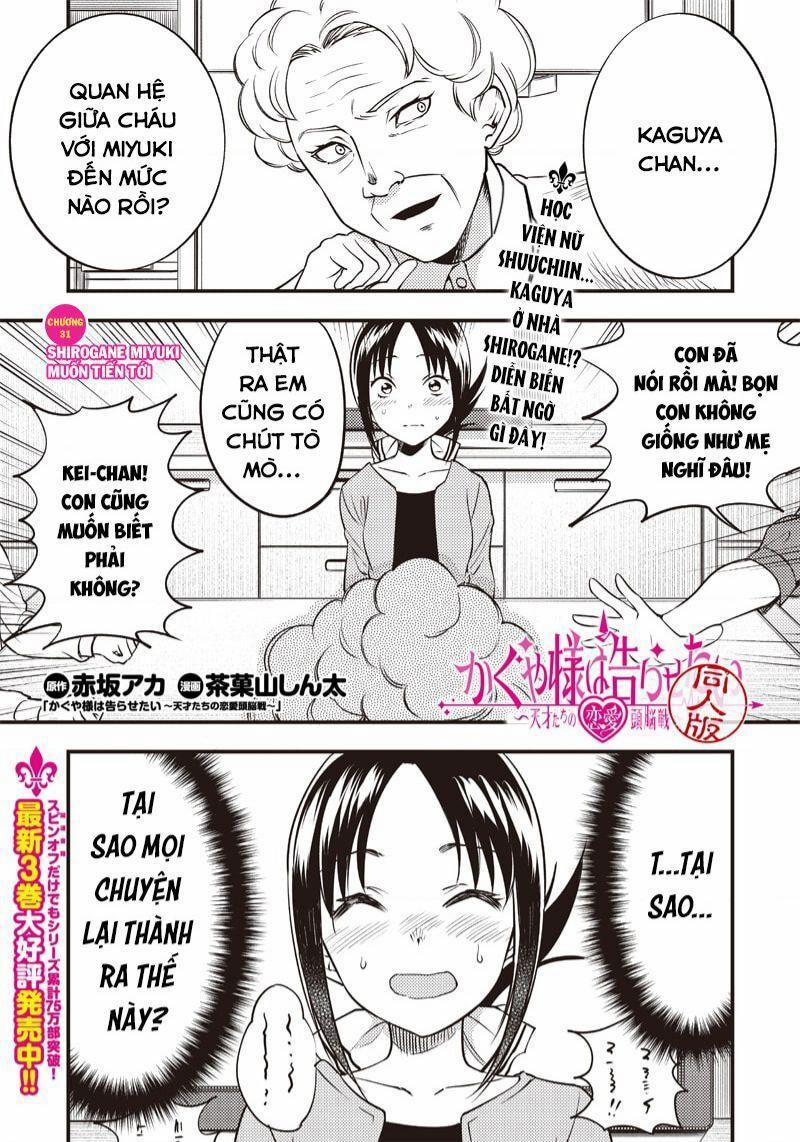 Kaguya-Sama Wa Kokurasetai Doujinshi Chương 31 Trang 2