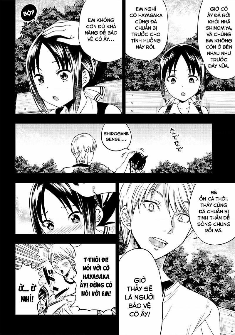 Kaguya-Sama Wa Kokurasetai Doujinshi Chương 32 Trang 7