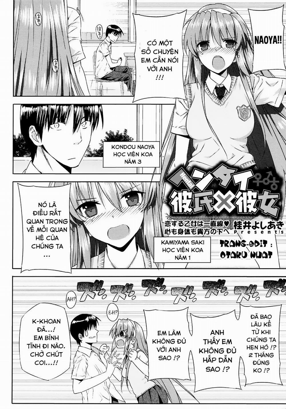 Kanojo wa Kazoku de Hanayome de Chương 8 0 END Trang 2