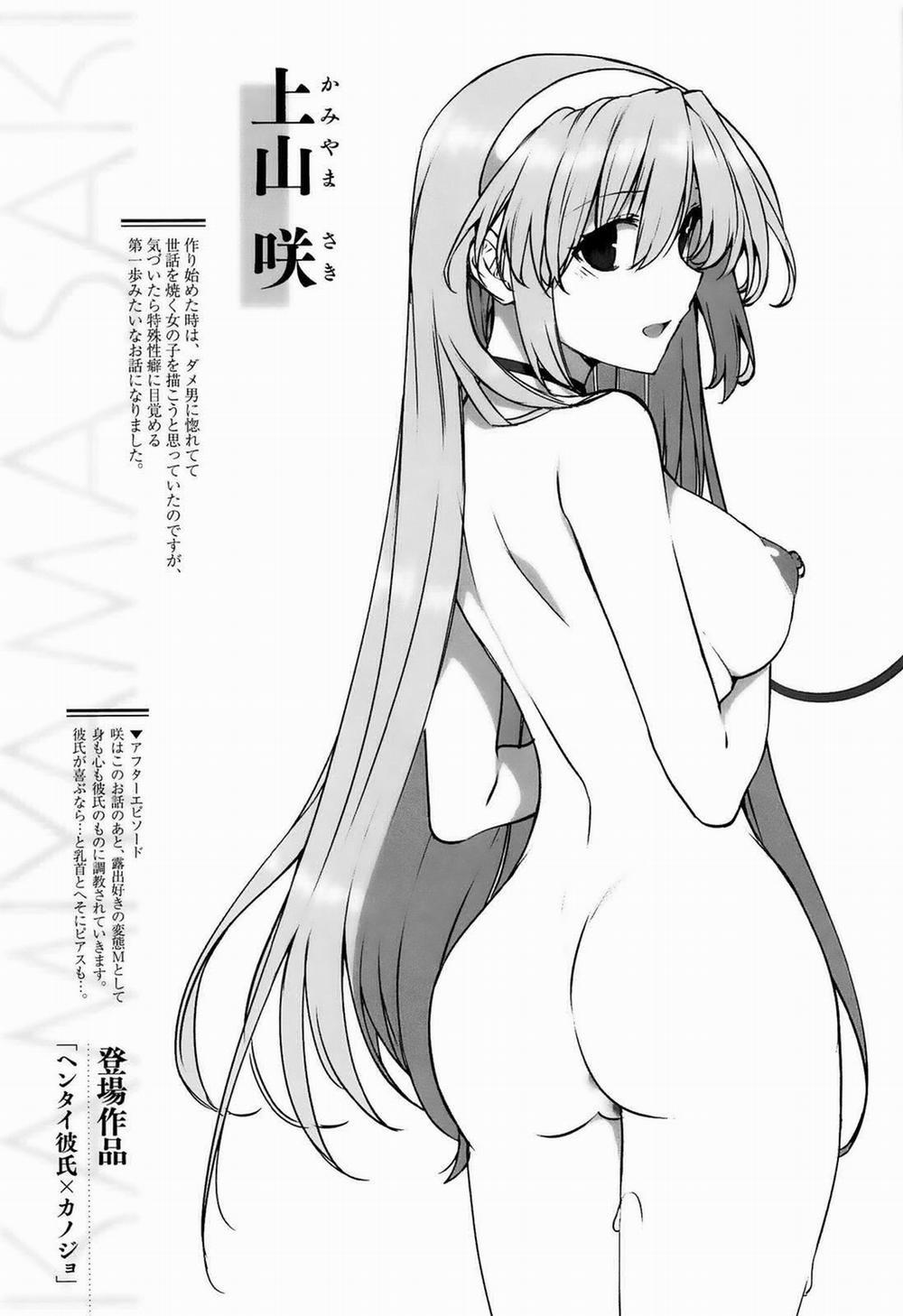 Kanojo wa Kazoku de Hanayome de Chương 8 0 END Trang 27