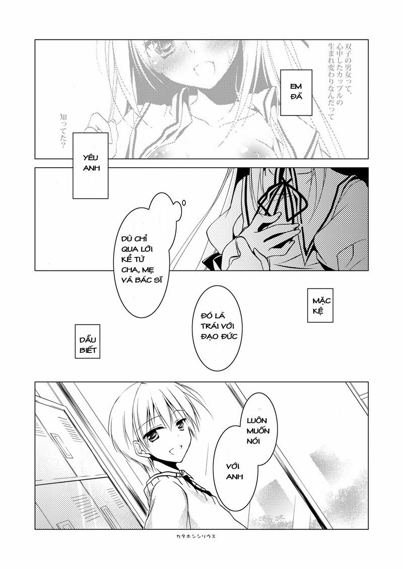 Kata Hoshi Sirius (Yosuga No Sora) Chương Oneshot Trang 25