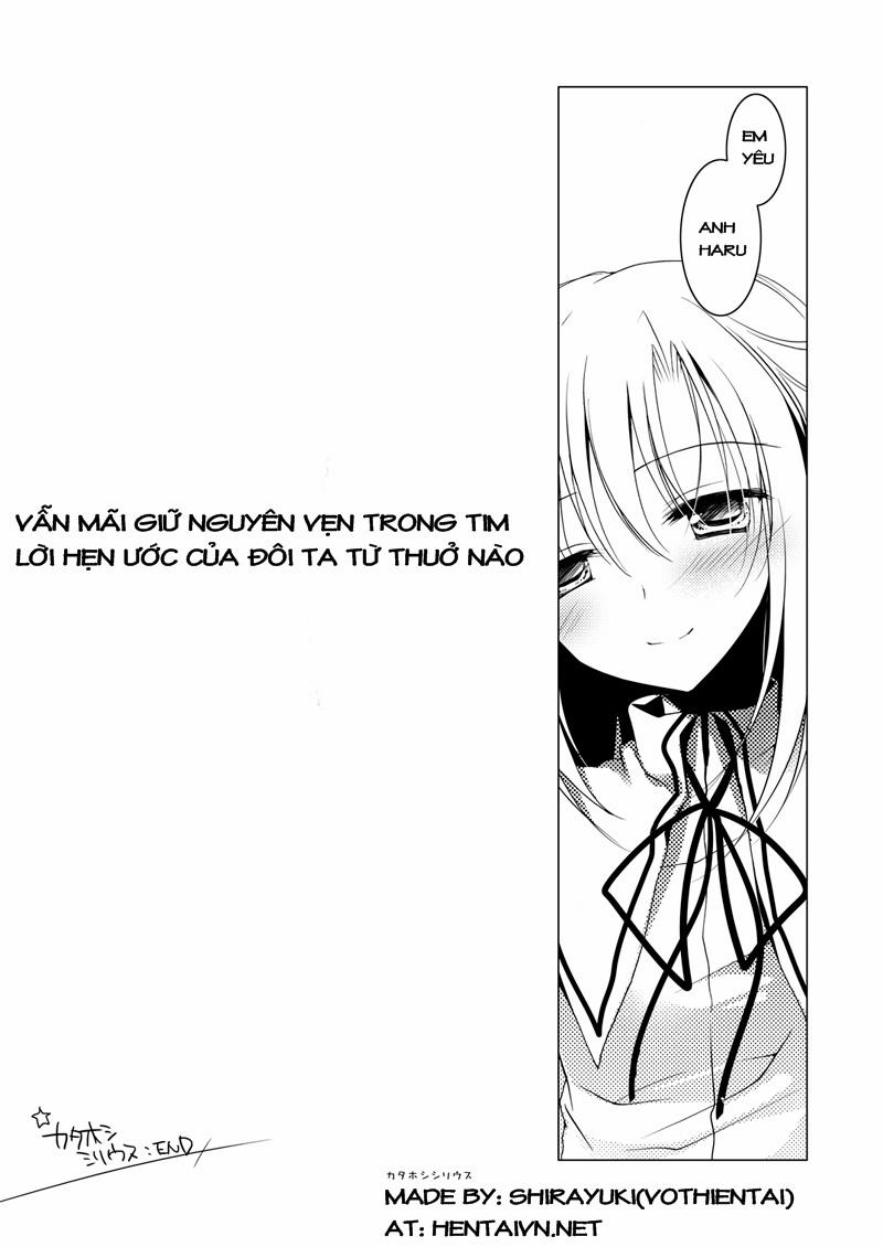 Kata Hoshi Sirius (Yosuga No Sora) Chương Oneshot Trang 26