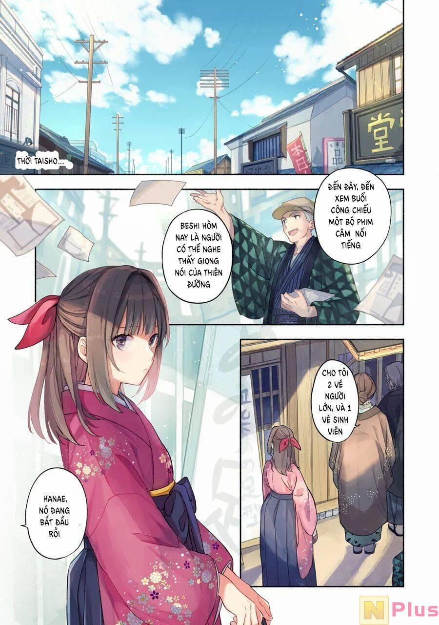 Katsuben Ouji No Hanayome-San Chương 1 Trang 2