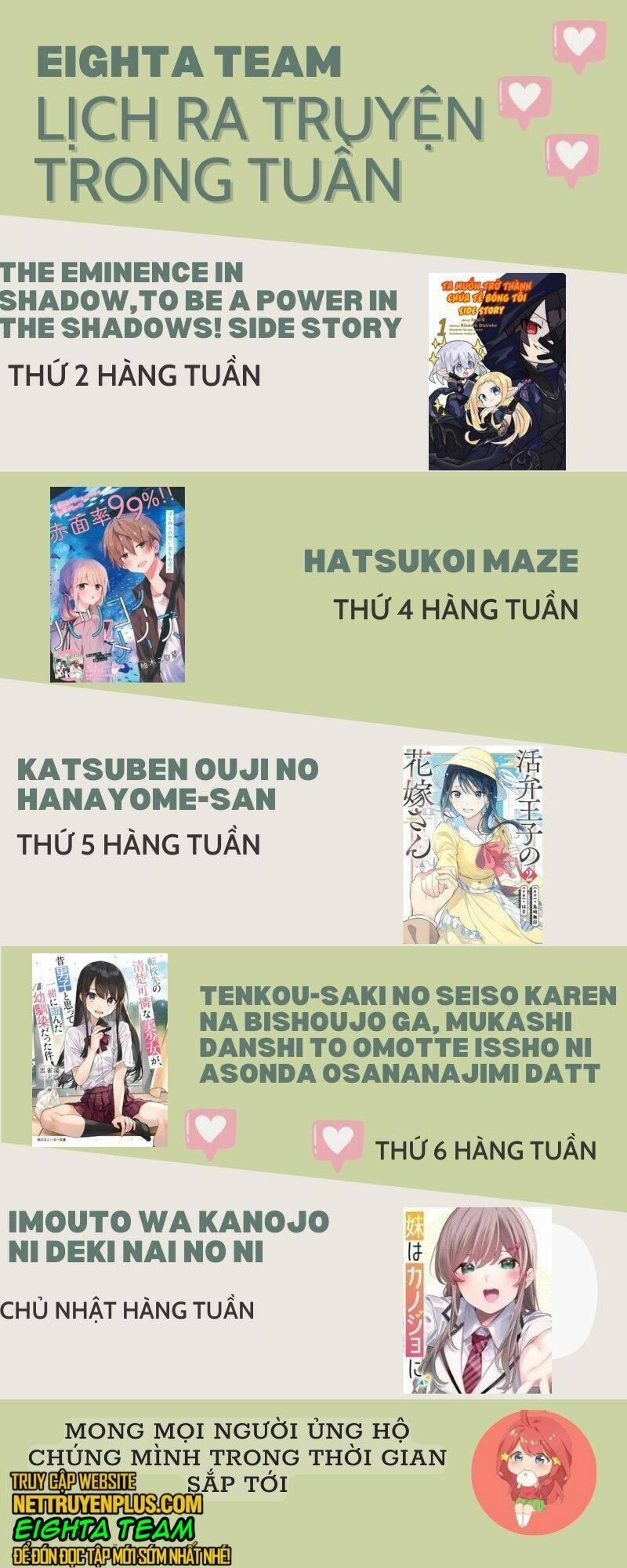 Katsuben Ouji No Hanayome-San Chương 4 Trang 1