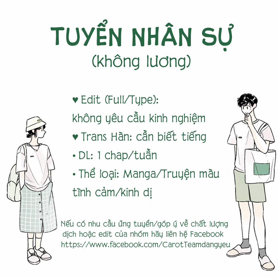 Khi Ngày Đó Đến Chương 13 Trang 12