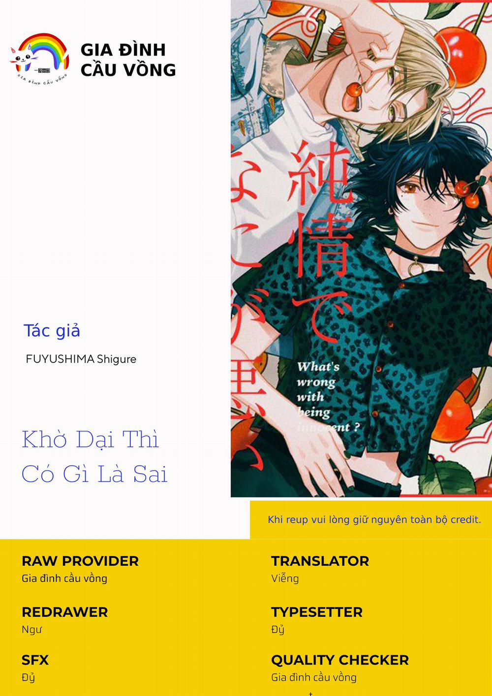 Khờ Dại Thì Có Gì Là Sai Chương 1 Trang 1