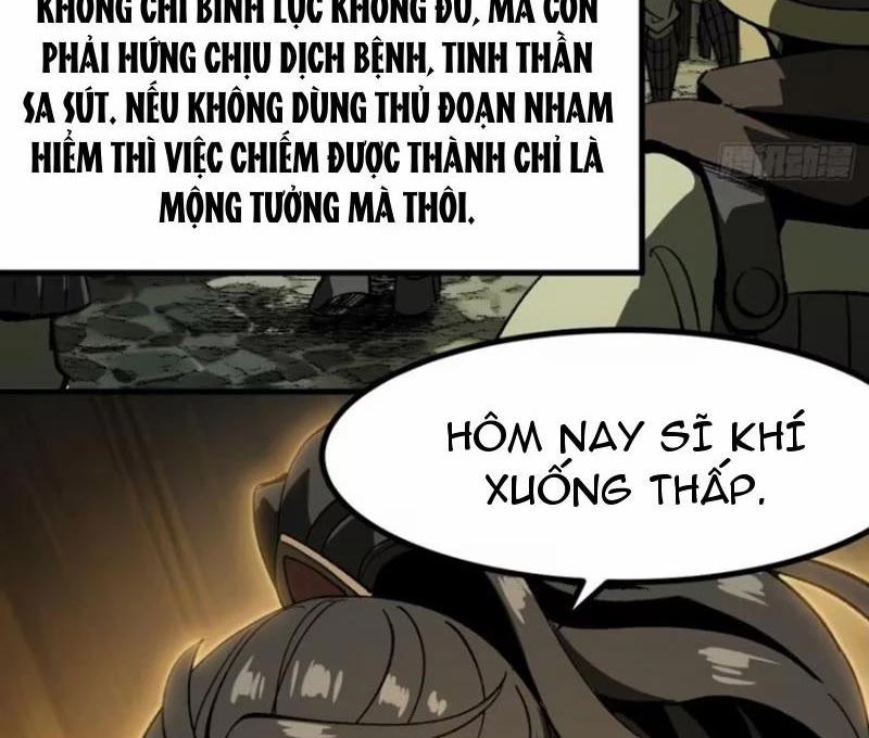 Không Cẩn Thận, Lưu Danh Muôn Thủa Chương 63 Trang 29