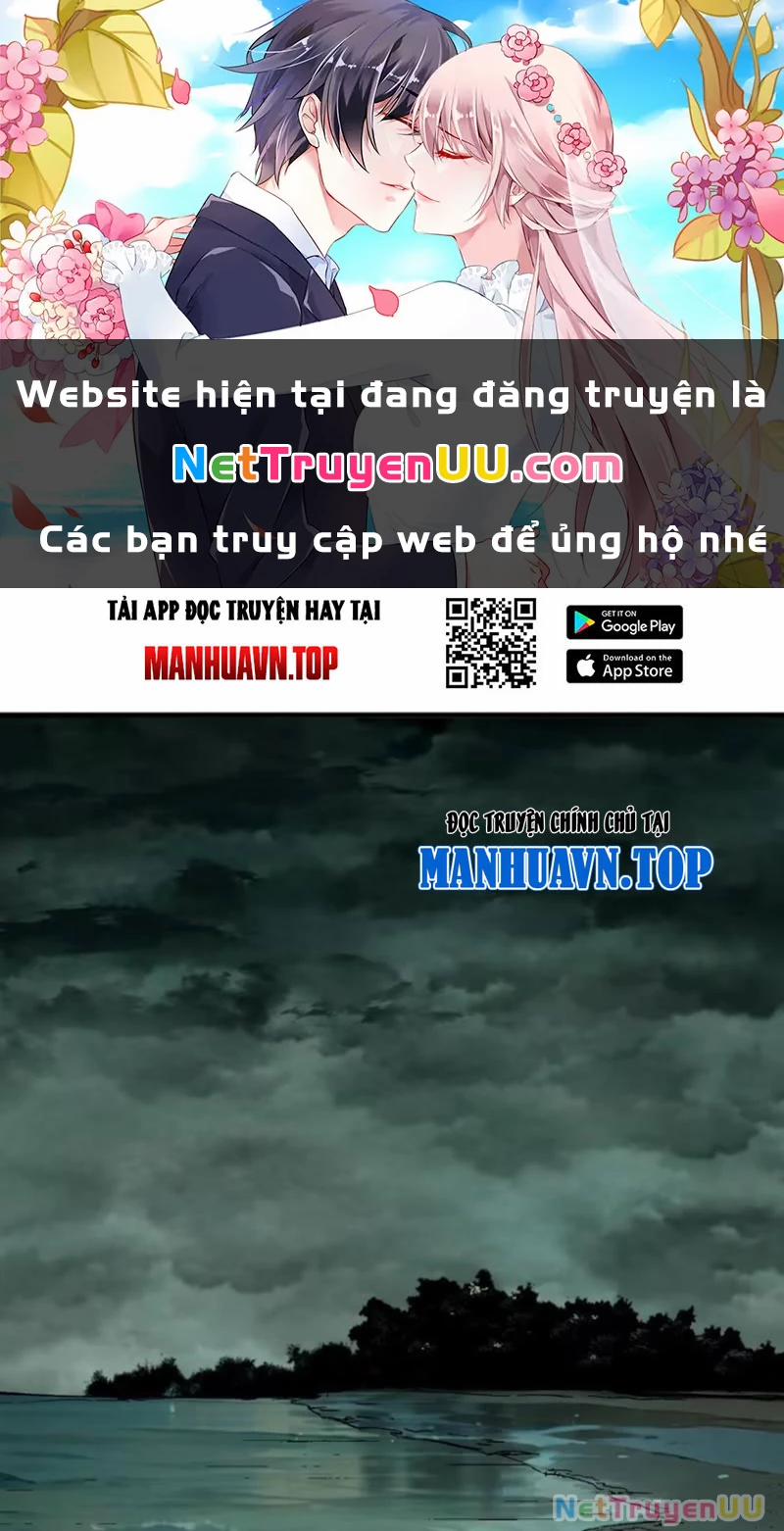 Không Cẩn Thận, Lưu Danh Muôn Thủa Chương 67 Trang 1